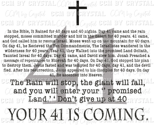 Your 41 is Coming Ready to Press Transfer