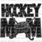 Hockey Mom Ready To Press Transfer