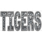 Tigers Faux Embroidery Faux Sequins PNG Digital File ONLY