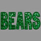Bears Green Faux Sequins Faux Embroidery PNG Digital File ONLY