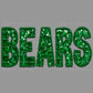Bears Faux Sequins Faux Embroidery Ready to Press Transfer DTF Transfer Sublimation Transfer