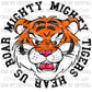 Mighty Mighty Tigers Hear Us Roar Mascot Back to School Ready to Press Transfer