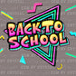 Back to School Ready to Press Transfer