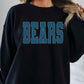 Bears 11" 2-Color Ready to Press Spangle Transfer Bling Transfer Sparkle Transfer