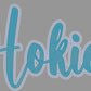 Hokies 2-Color Approximately 11" wide Spangle Transfer