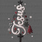 Jesus Christmas Dark Tree Faux Fake Yarn Ready to Press Transfer Instant Peel DTF Transfer