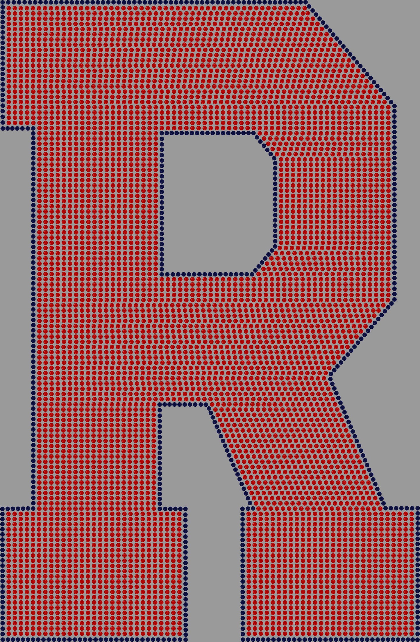 Letter R 2-Color Approximately 11" Tall Spangle Transfer