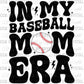In My Baseball Mom Era Ready to Press Transfer