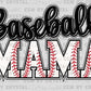 Baseball Mama Ready to Press Transfer