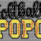 Softball Popo Ready to Press Transfer